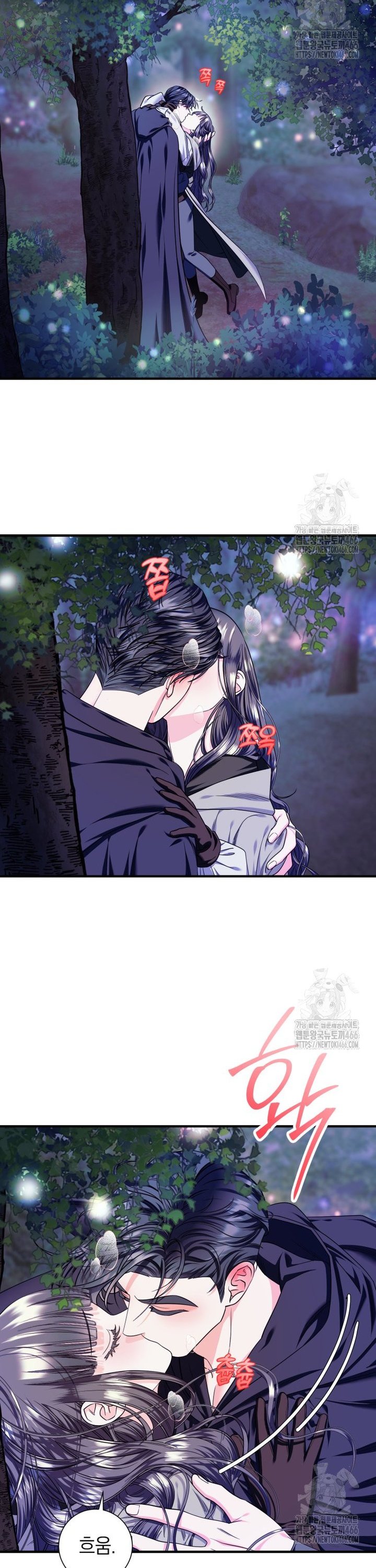 1736495674261dq7rdgmmoeg.jpg