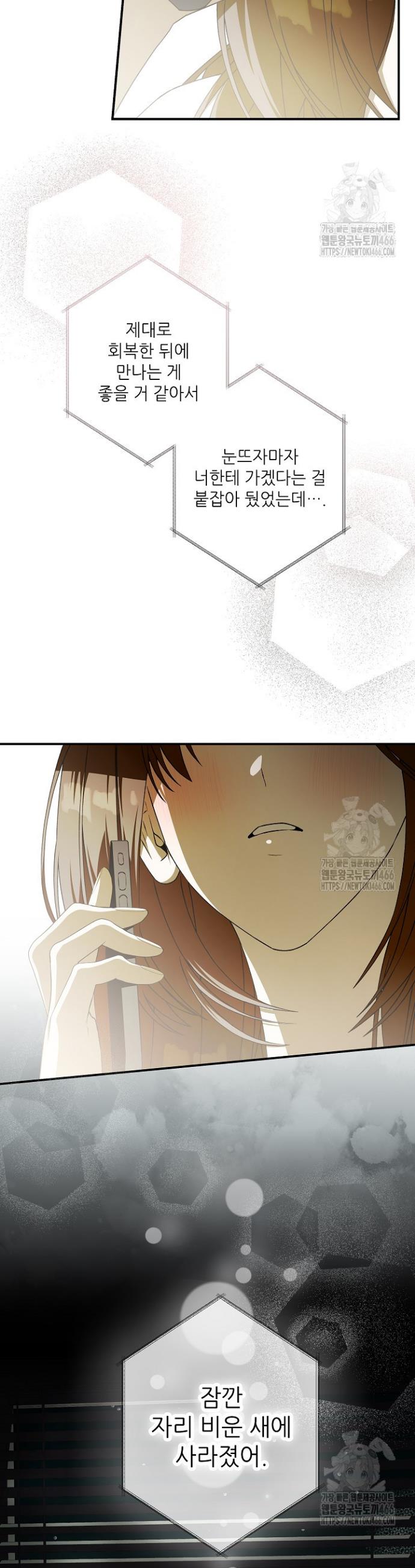 1736495535934goys6kqrxxc.jpg