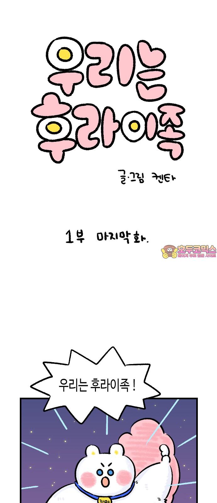 1736495123864wsid8s5obak.jpg