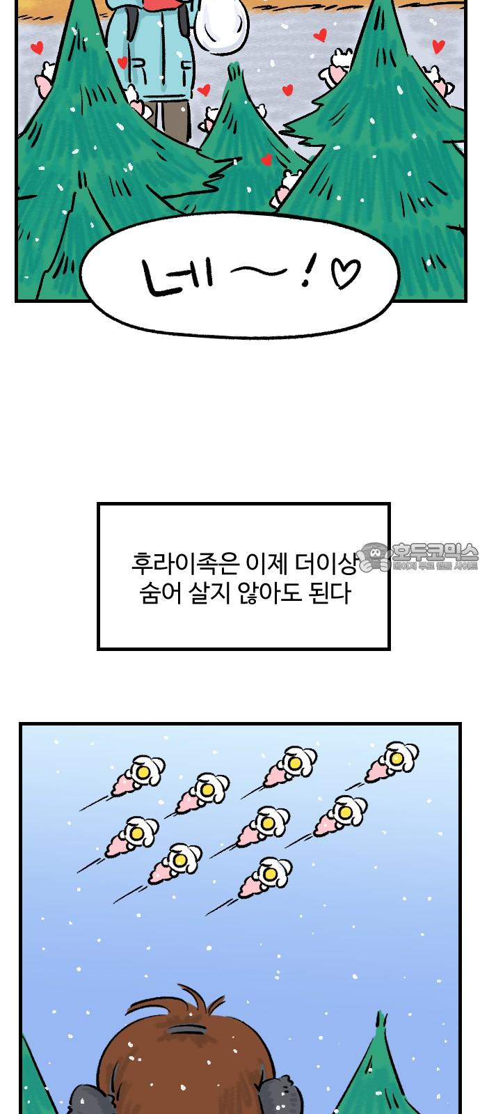 1736495139465jiufysbrx8f.jpg