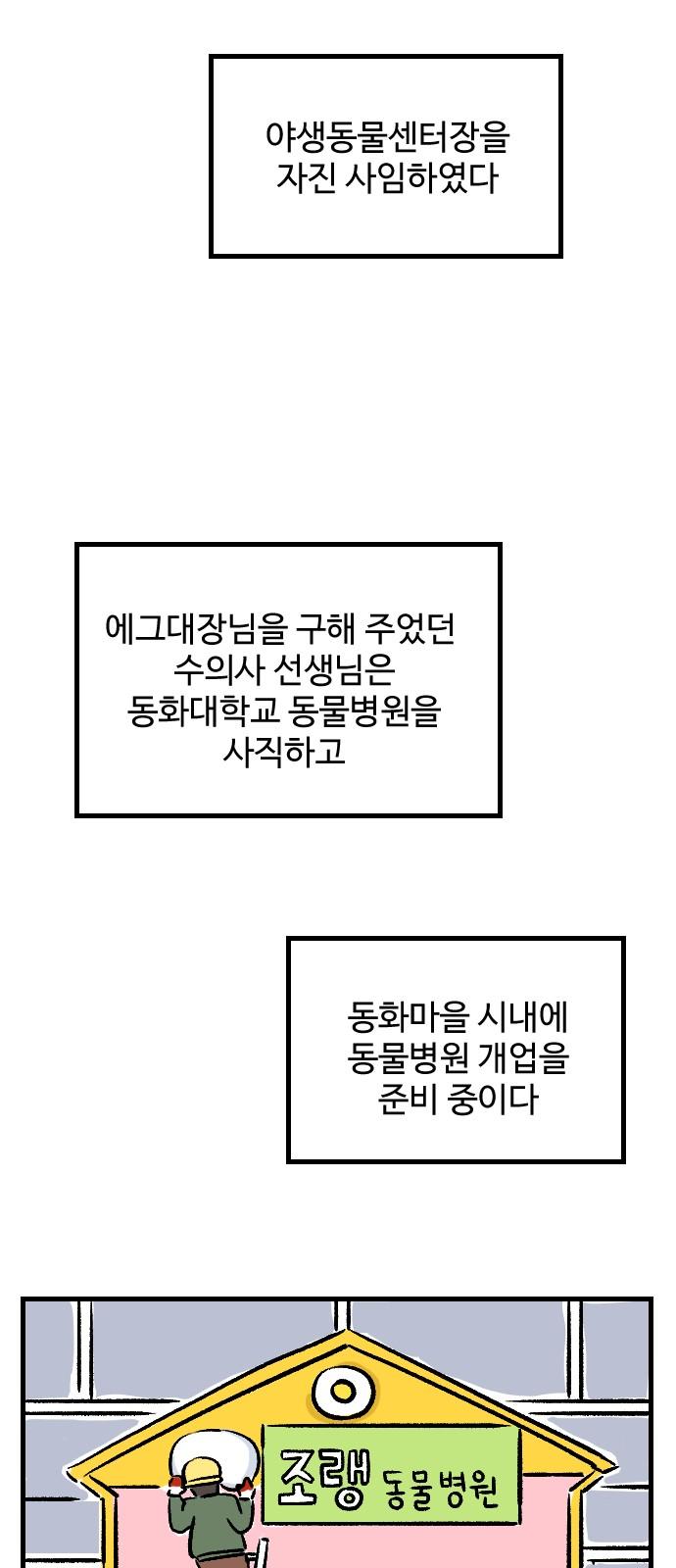 1736495140233i5umkmrw0ni.jpg