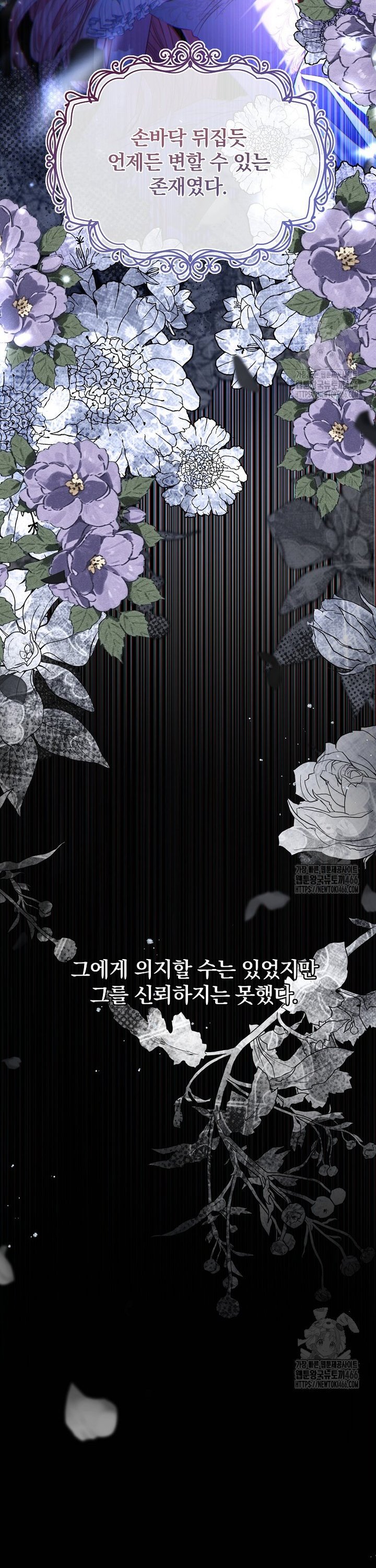 1736496186140utjmn11hchd.jpg