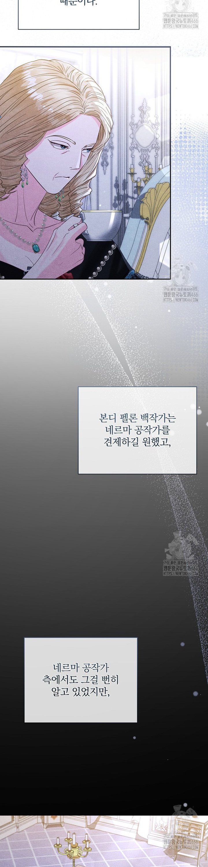 1736496190443kmuzhzmubl.jpg