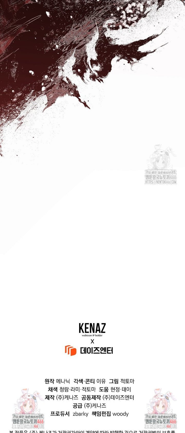 173649619800988pjyo83ws3.jpg