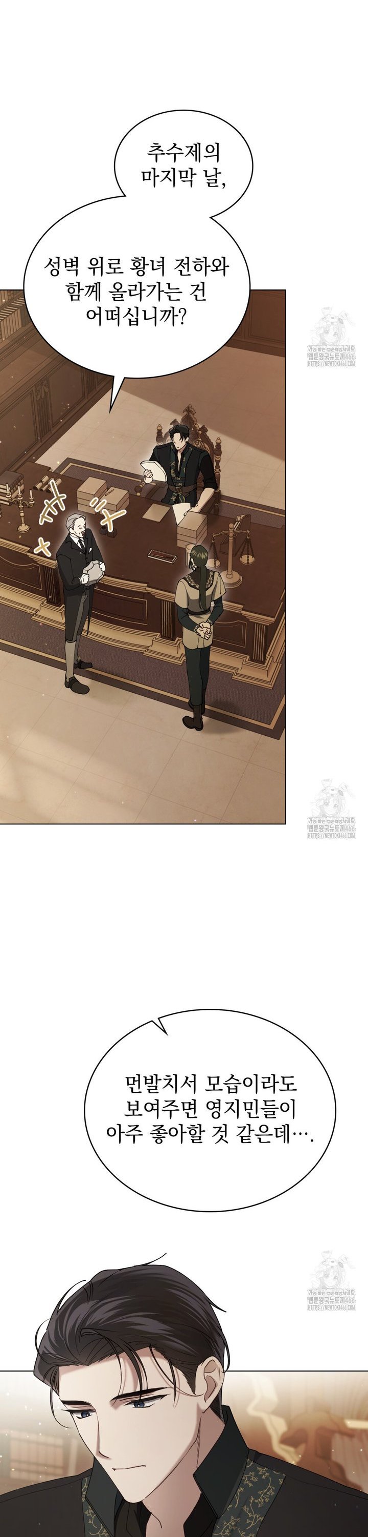 17364957200203t5mbk6yzzm.jpg