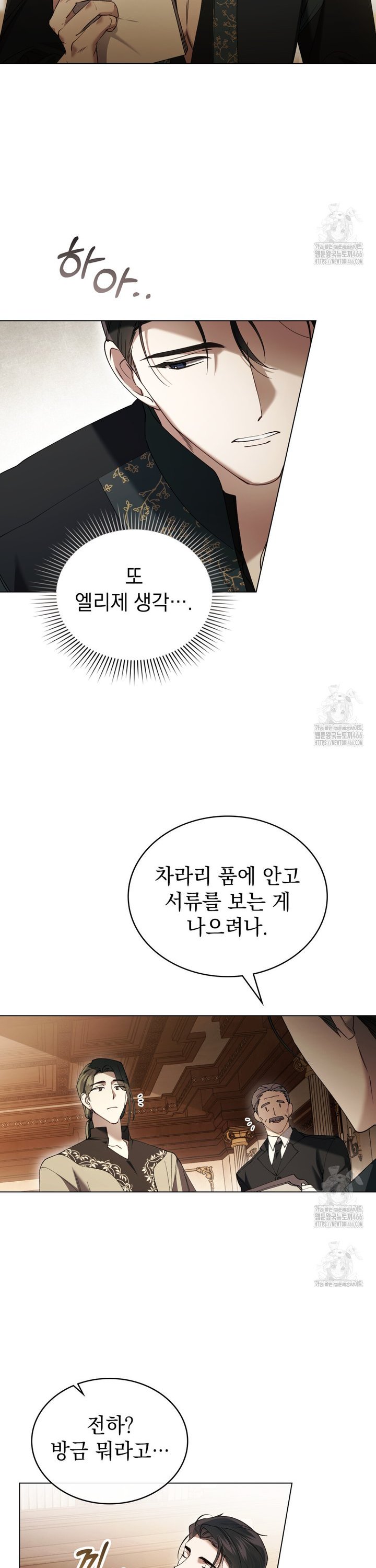 173649572653653ubmk0zekr.jpg
