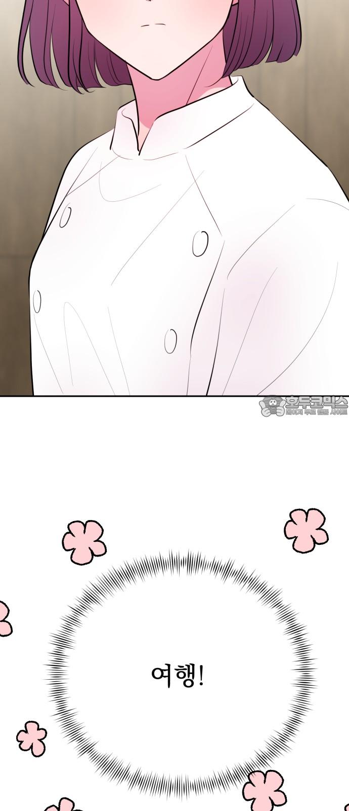 1736495055371fvou1kefkkm.jpg