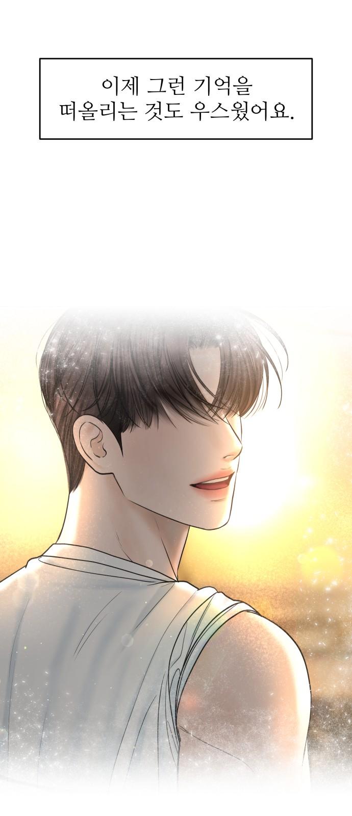 1736495088074jxyo5qexyu.jpg