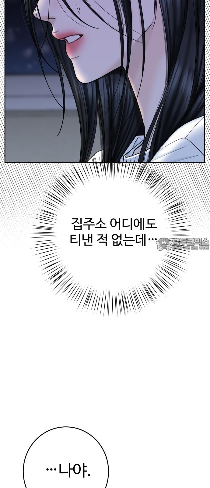 1736495088695v9apzthcmm.jpg