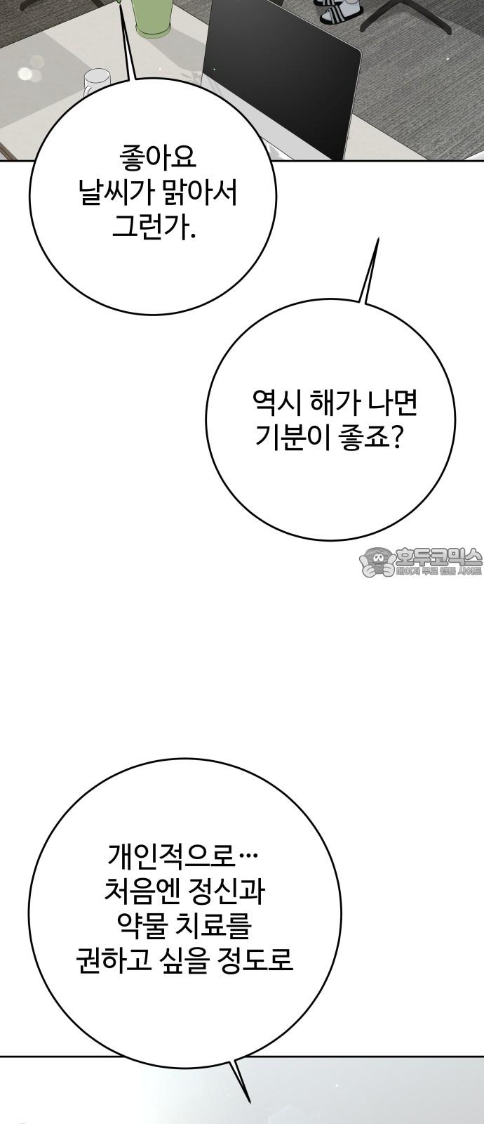 1736495098320ow4c5uodl3.jpg