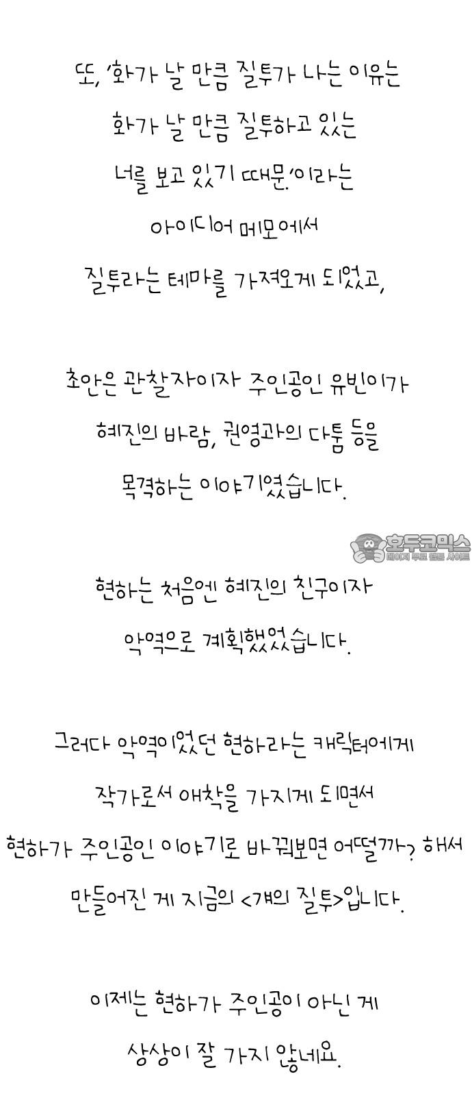 1736495053255yx3jd7m8u9.jpg