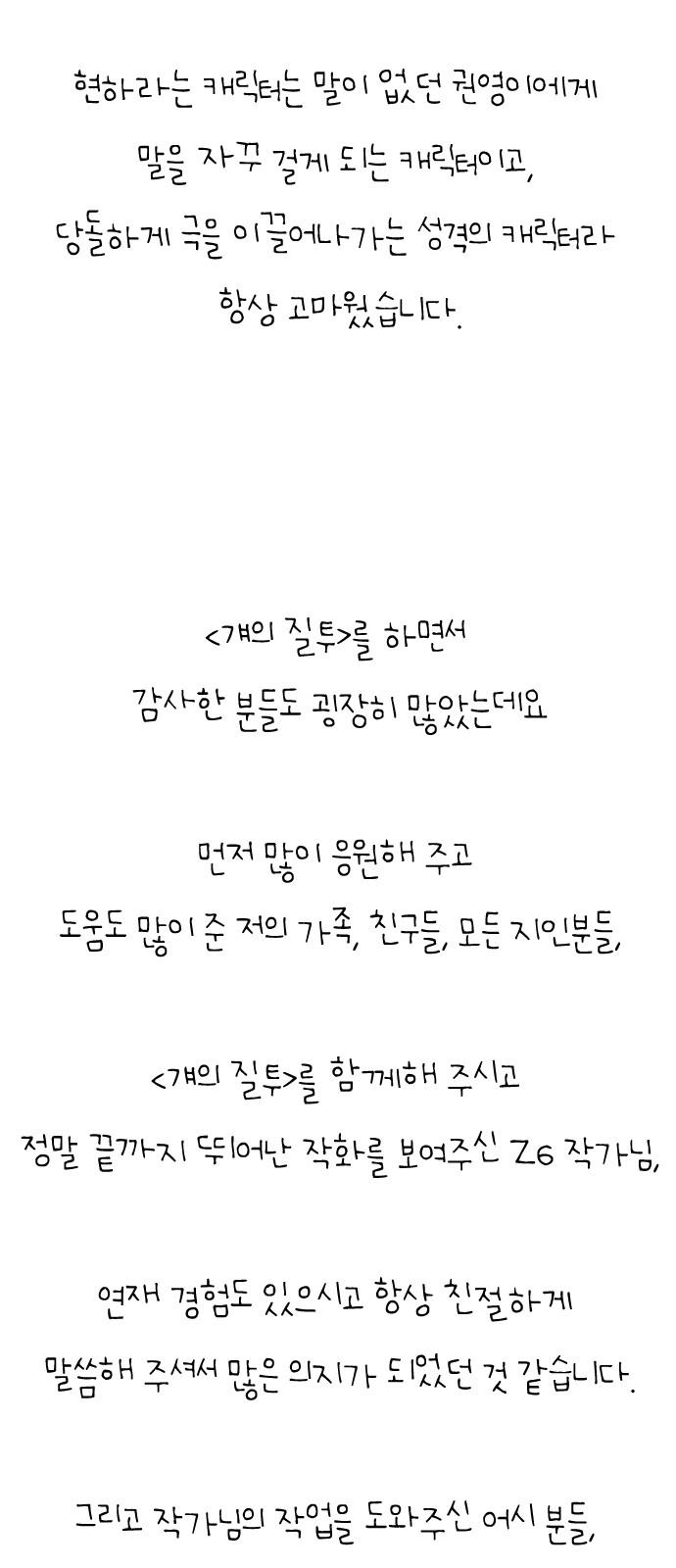 1736495053406s75qfzhd7md.jpg