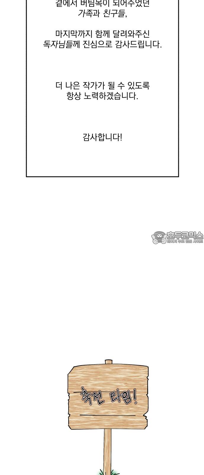 173649505603336ew3olrc7p.jpg