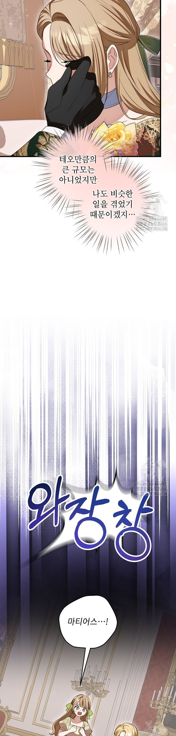 1736495670878s6ytxgyh77.jpg