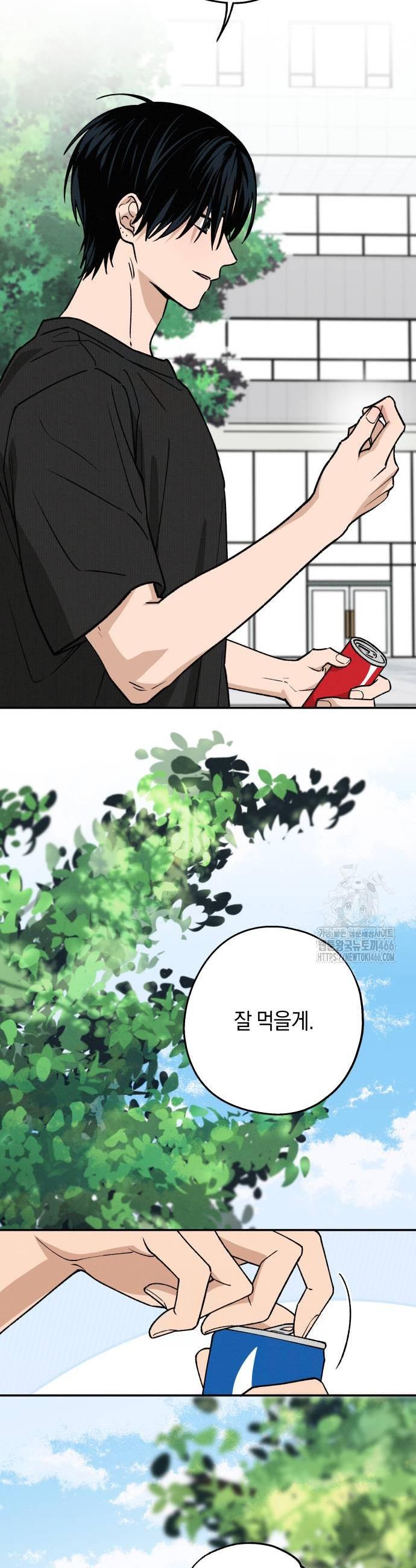 1736495020670mgmq4xoyju.jpg