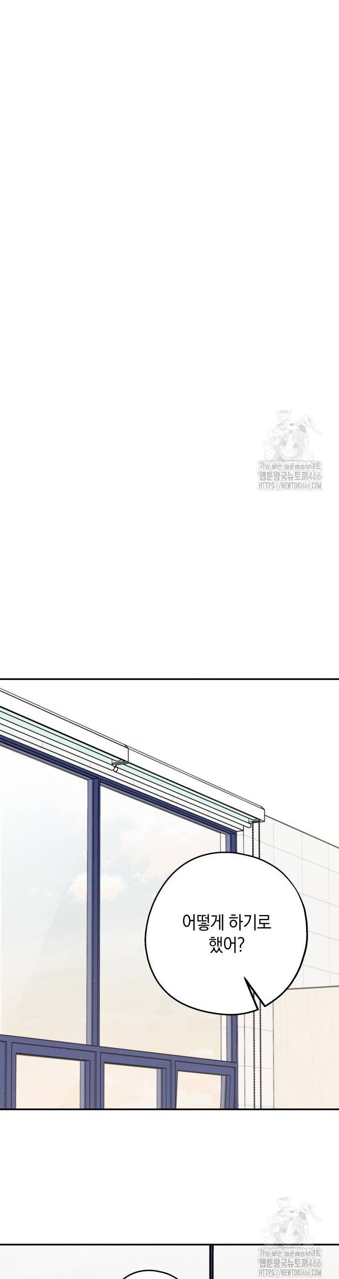 17364950217531by1z2vw048.jpg