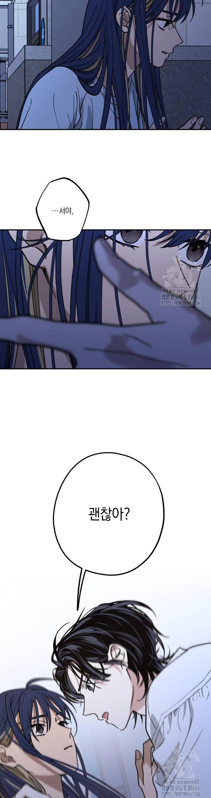 1736495034174b4po50azw0i.jpg