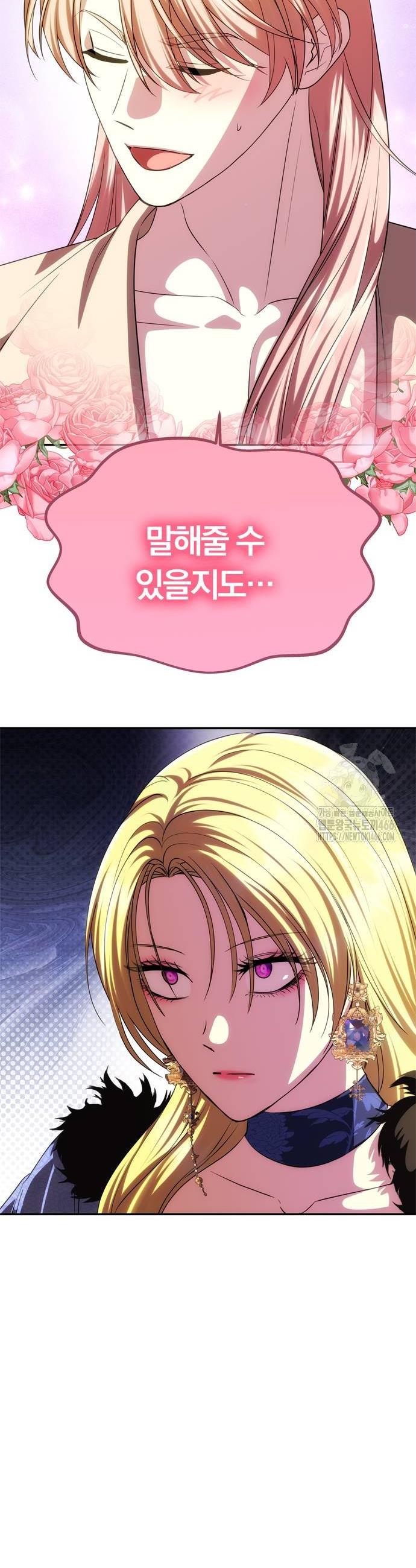 1736494978097fsmuhkdkdip.jpg
