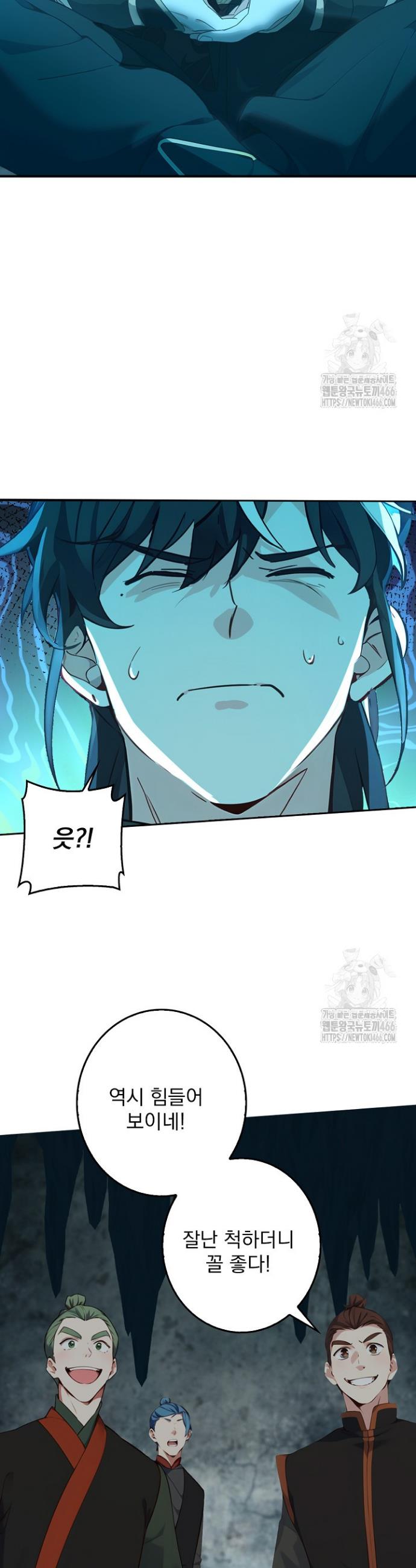 1736494989321176pifkewax.jpg