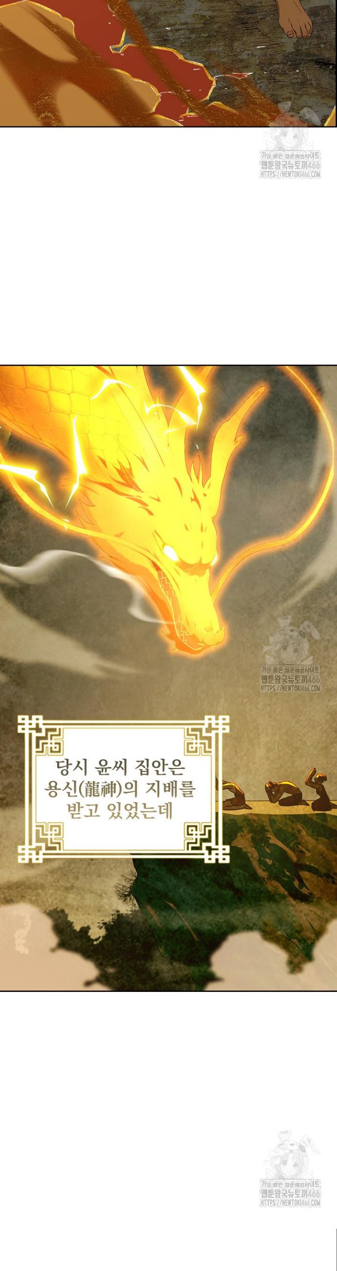 1736494990382i8xthhuo00a.jpg