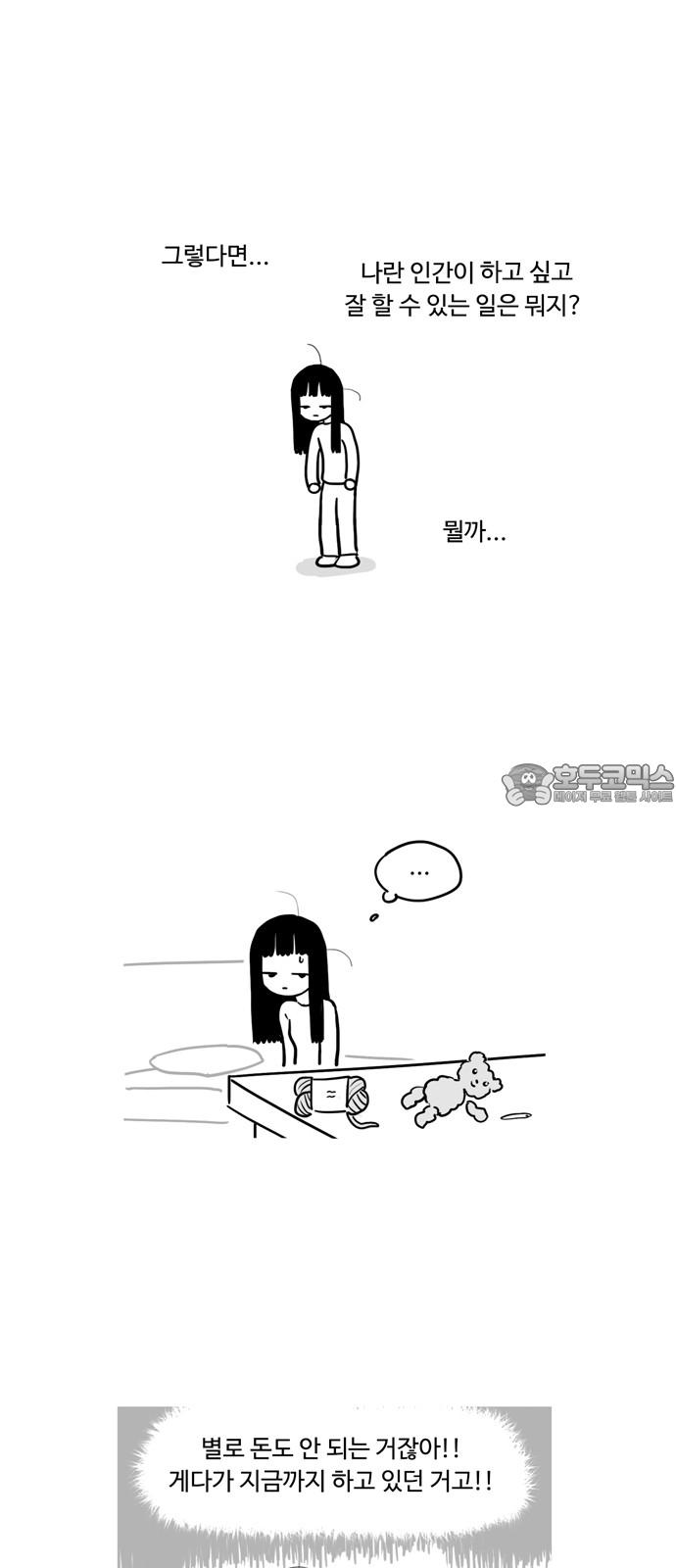 1736437180408edo7s9h92h.jpg