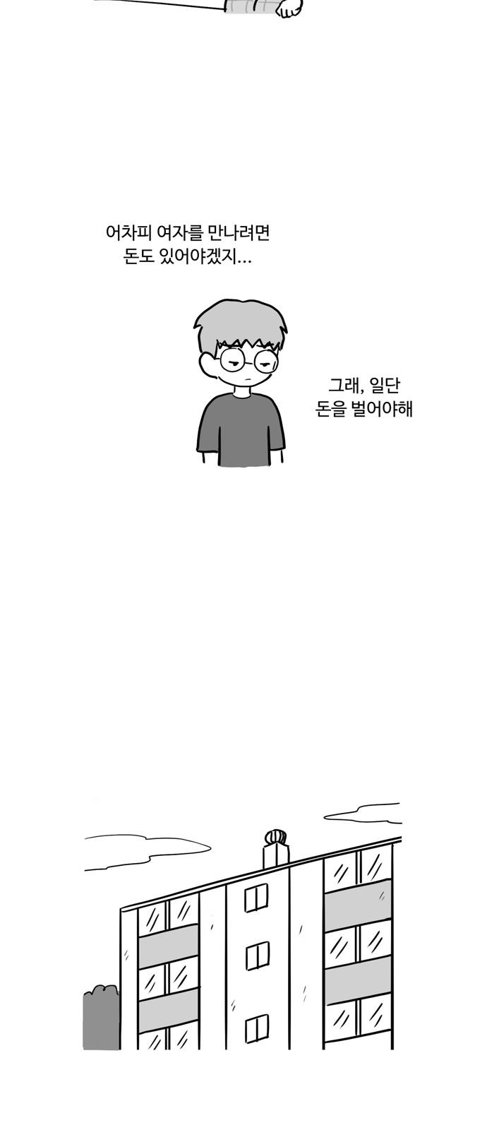 1736437181177l0ndxljikb.jpg