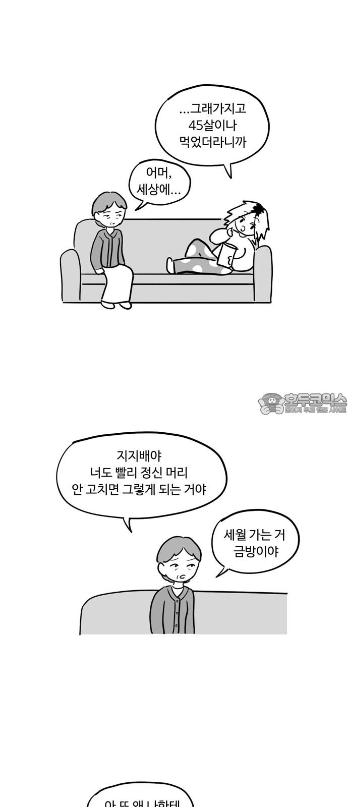 1736437181336um1pxof58jh.jpg