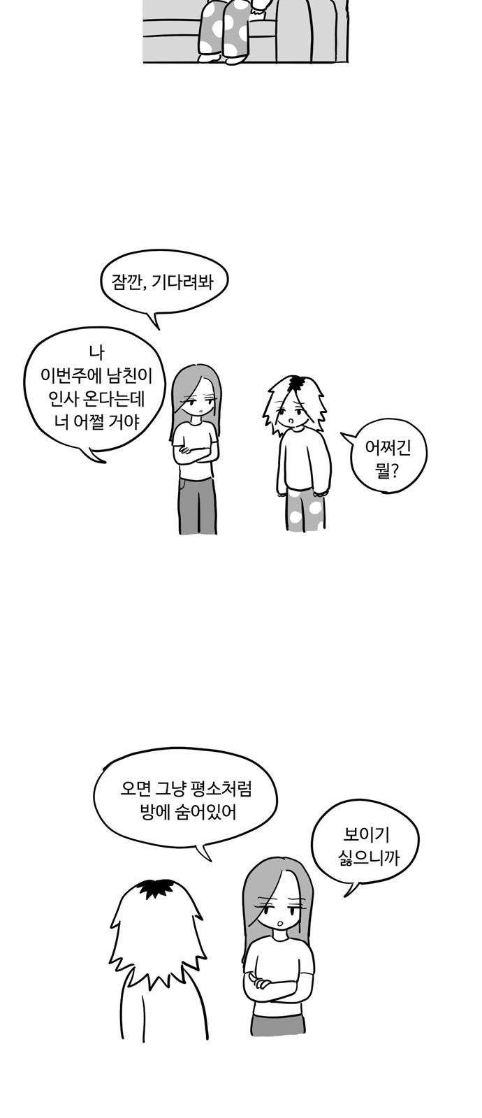 1736437181639r2vya4zbcr9.jpg