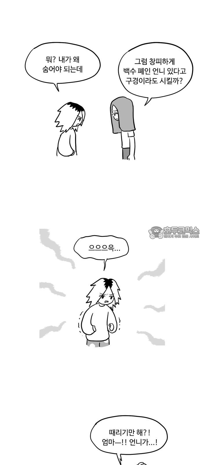 1736437181800gnqifmynw4.jpg