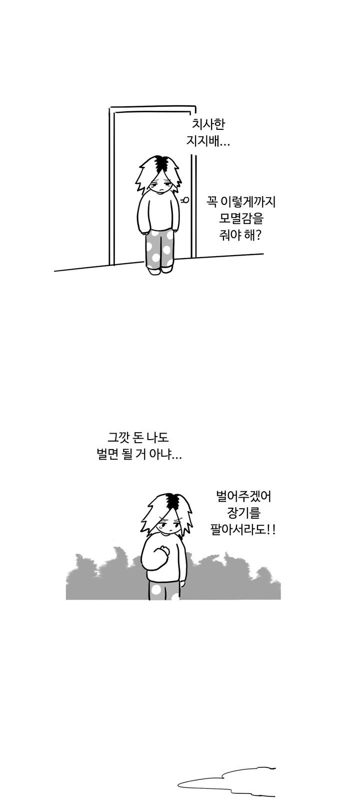 1736437182107r80mrb0nqus.jpg