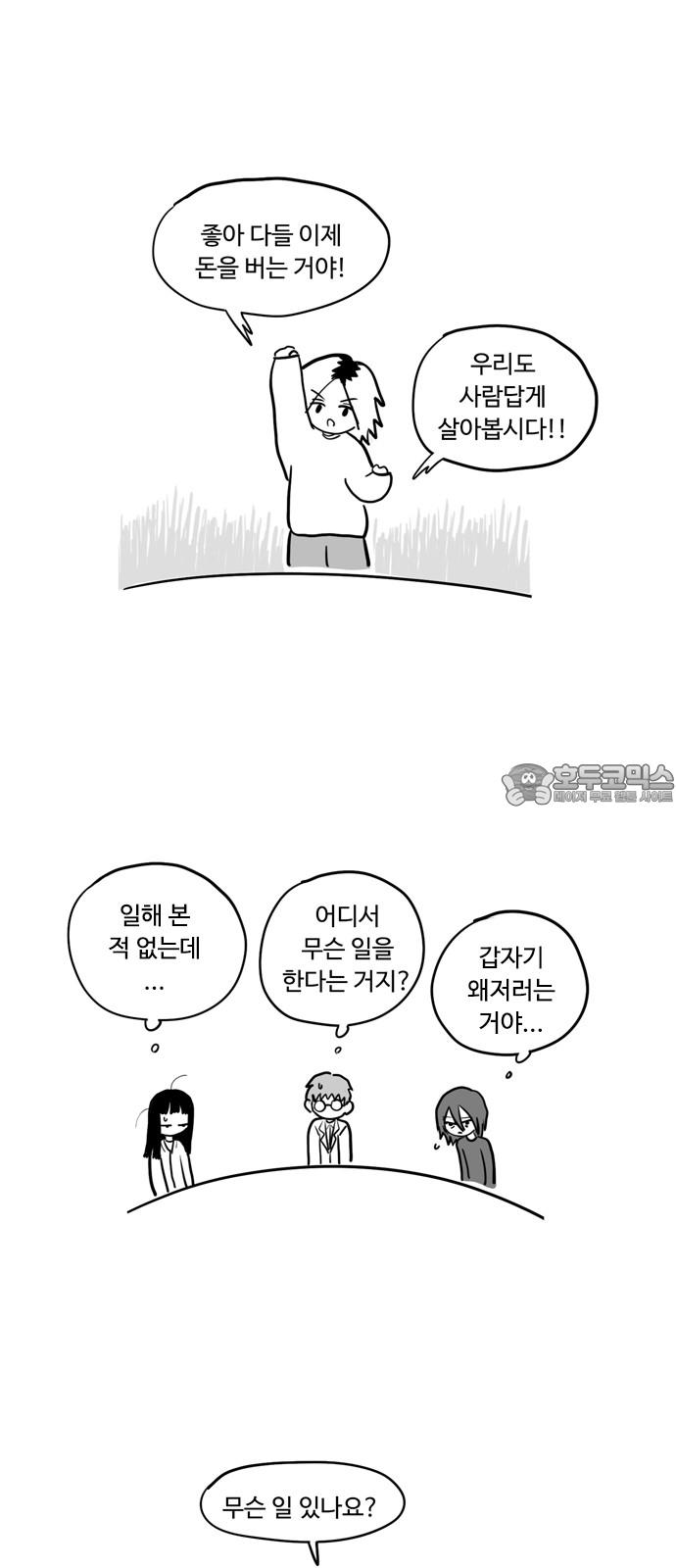 1736437182722cqrojxgwon4.jpg
