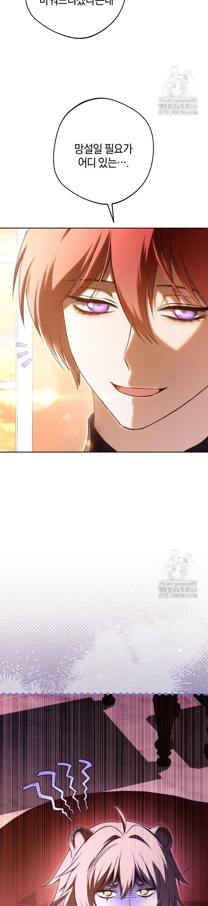 1736437086016nzrvw1yoore.jpg