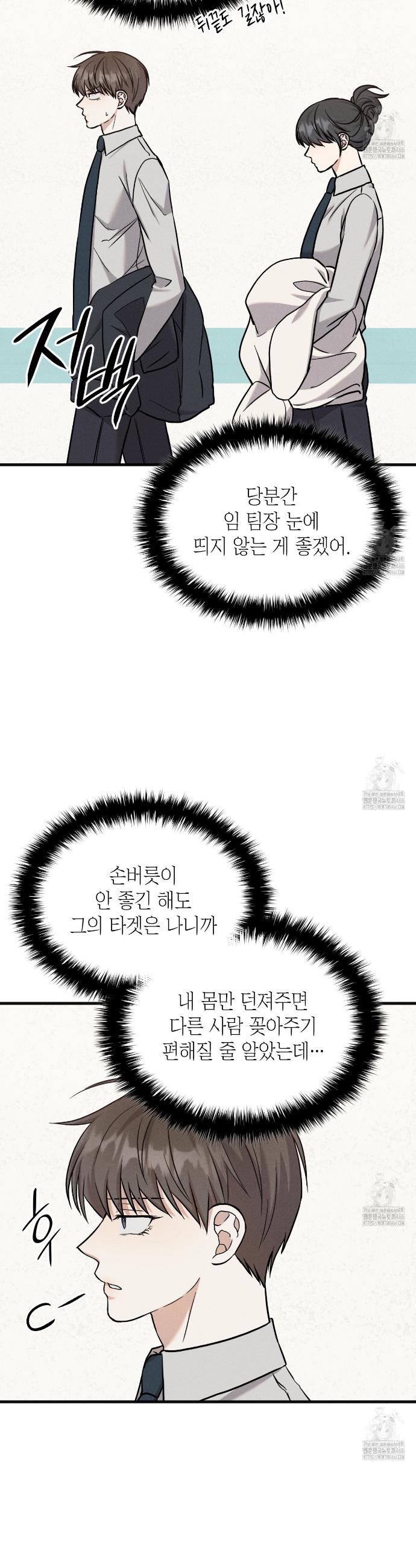 1736437078848bshn95vs0w.jpg