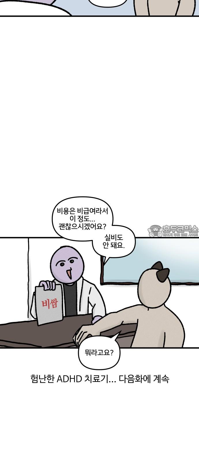 17364956356194e05yojo0bg.jpg