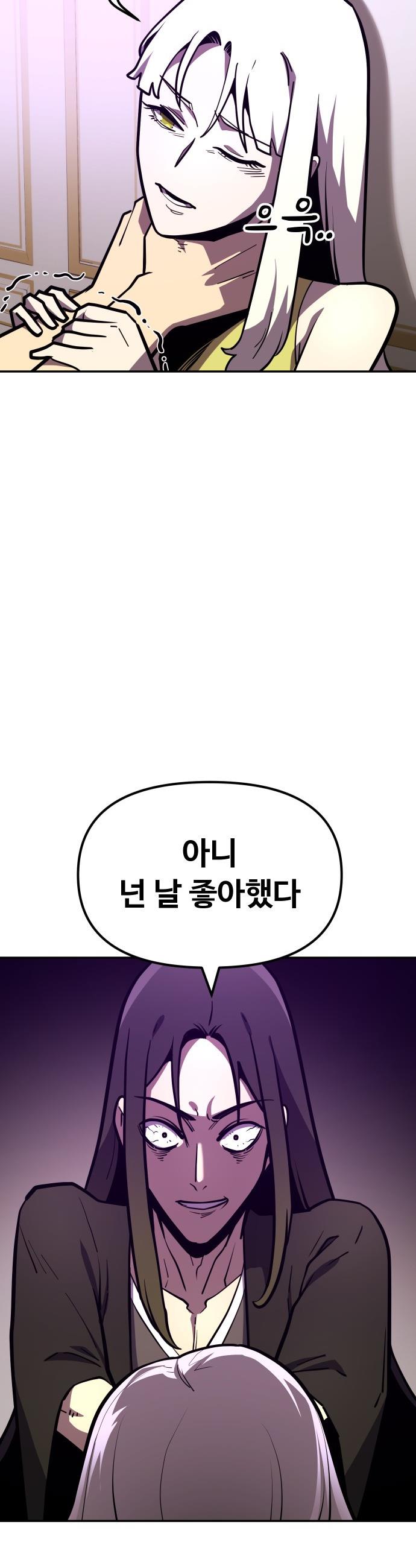 1736494956184eiqis9by89h.jpg