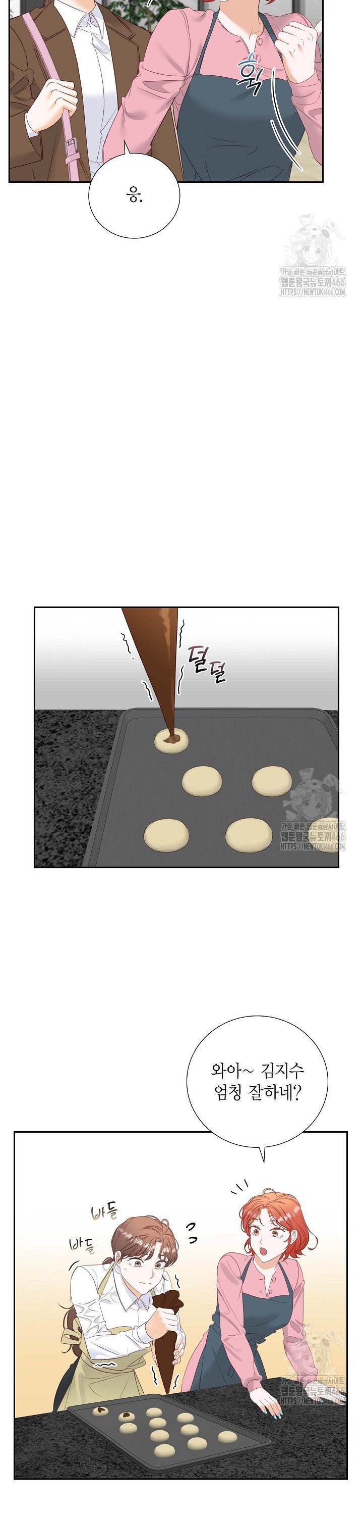 1736436955896tjydy1267y.jpg