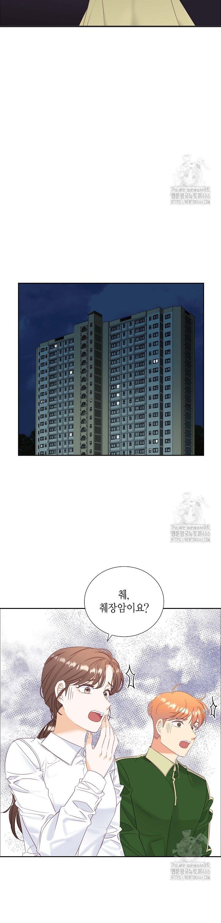 1736436956503agk86v3snv5.jpg