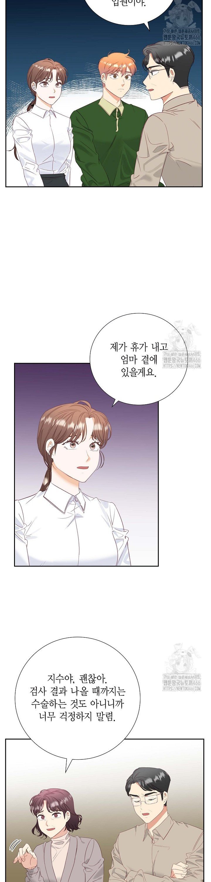 1736436956803pb6jiegjj8q.jpg