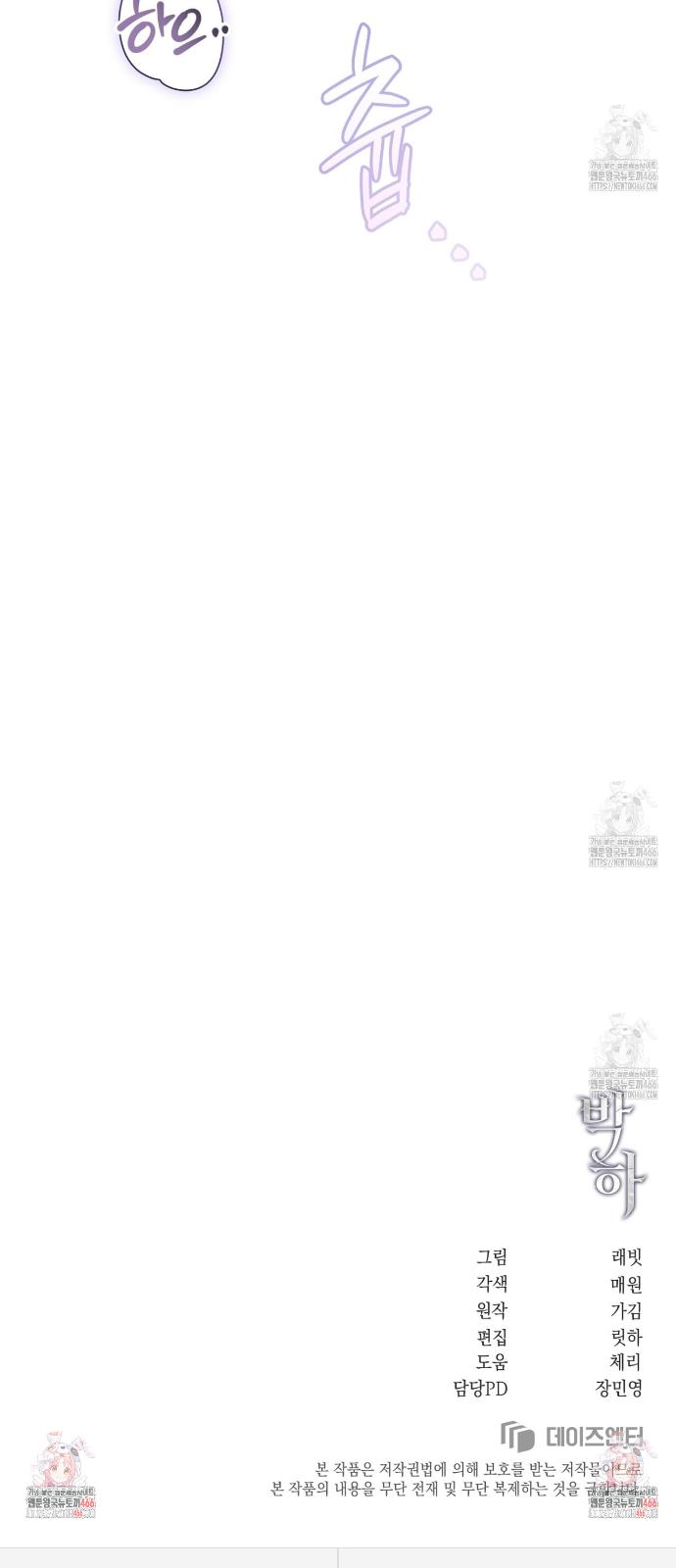 1736436901362kn0znrn9dpk.jpg