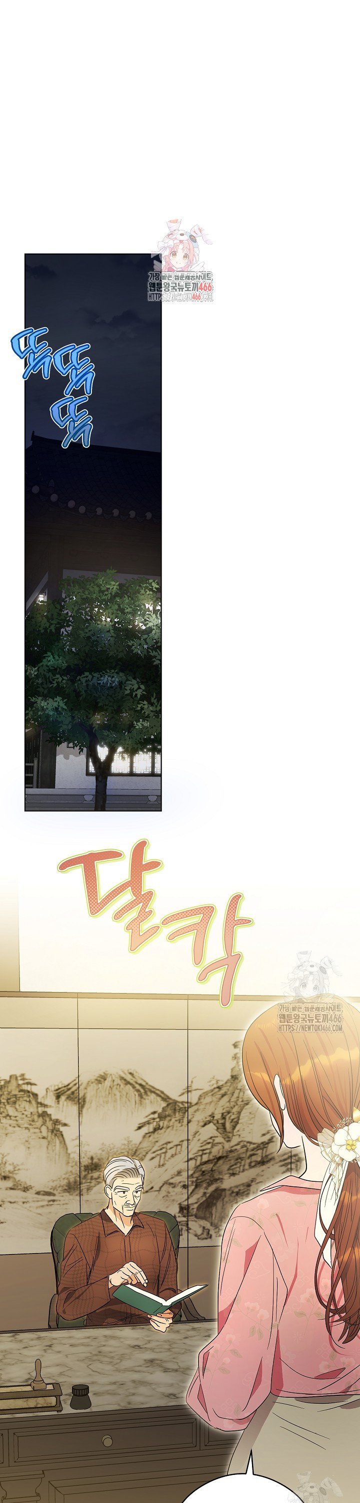 1736436255276q64xbpe0vqp.jpg