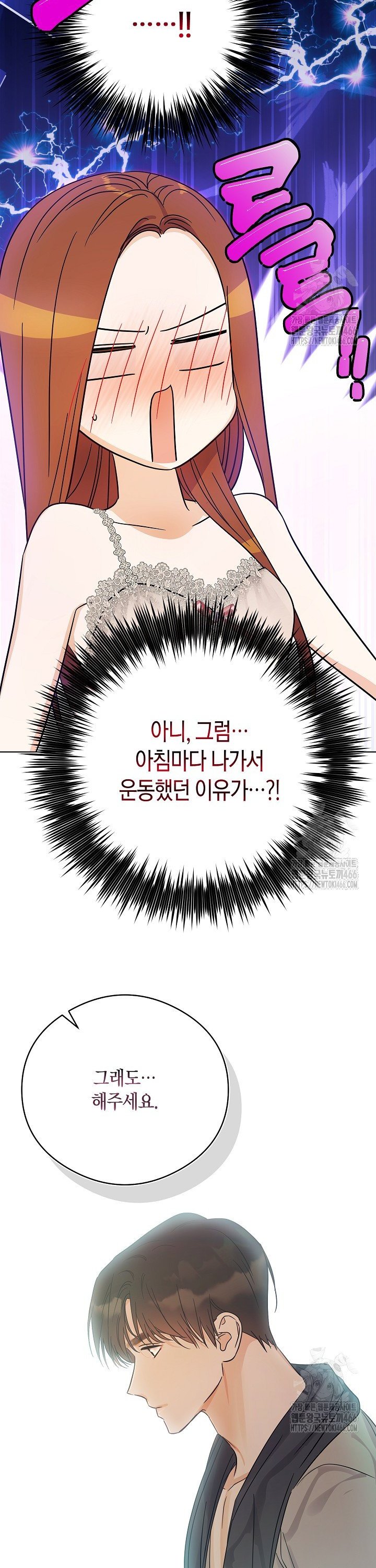 1736436258840u5yu6ea273.jpg