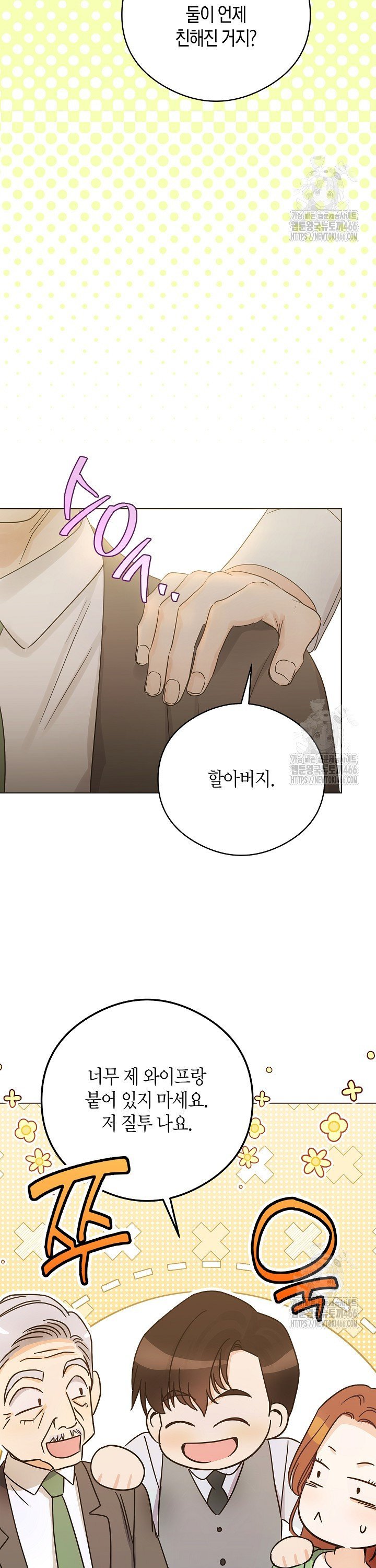 1736436259923clsph4ahz2b.jpg