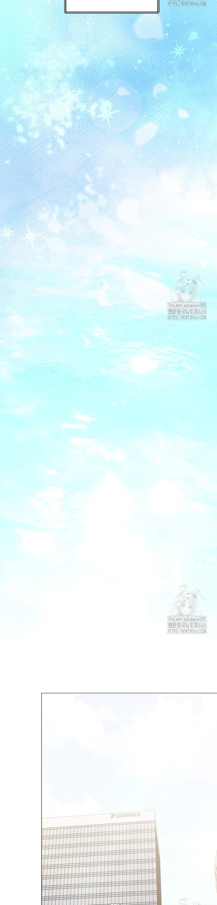 1736436260694qdevdqaish.jpg