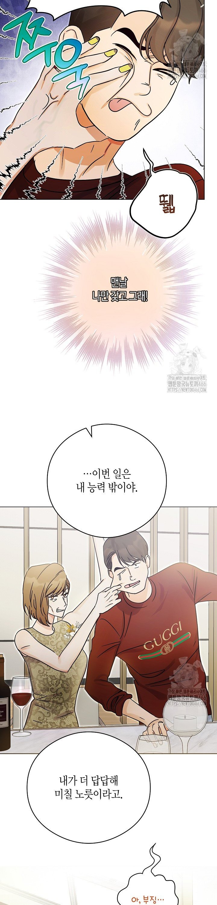 17364362733940ppr1yhyu61.jpg