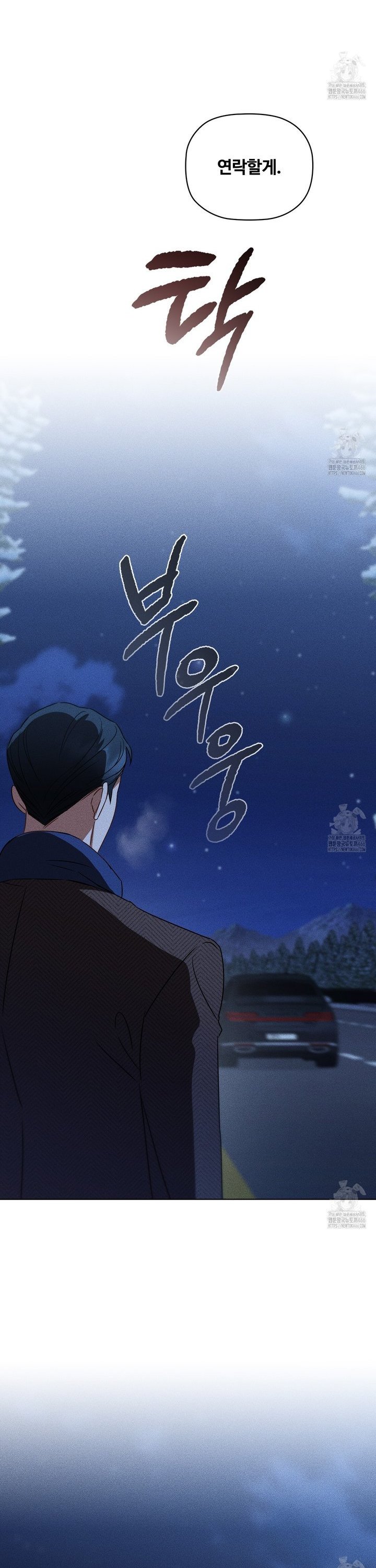 1736495415040rp9yume5i4.jpg