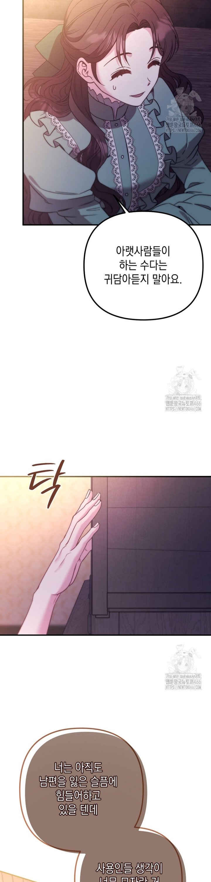 1736436993514cyoxvskb0iu.jpg