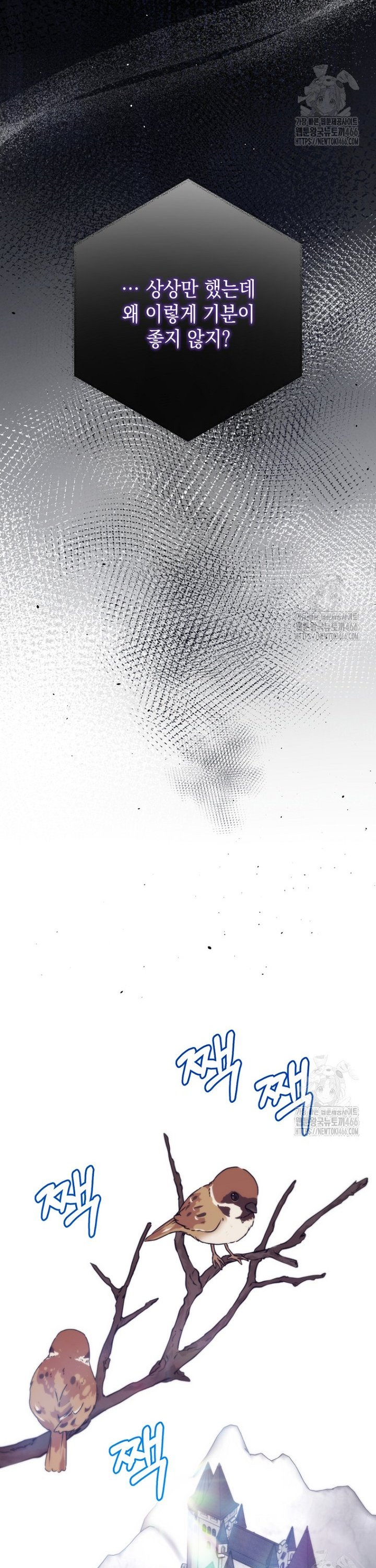 1736437006634f09x9sht1ir.jpg