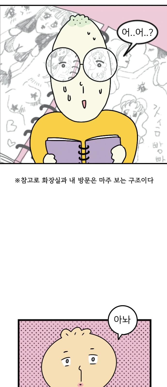 1736436957104dqavcqg81y6.jpg