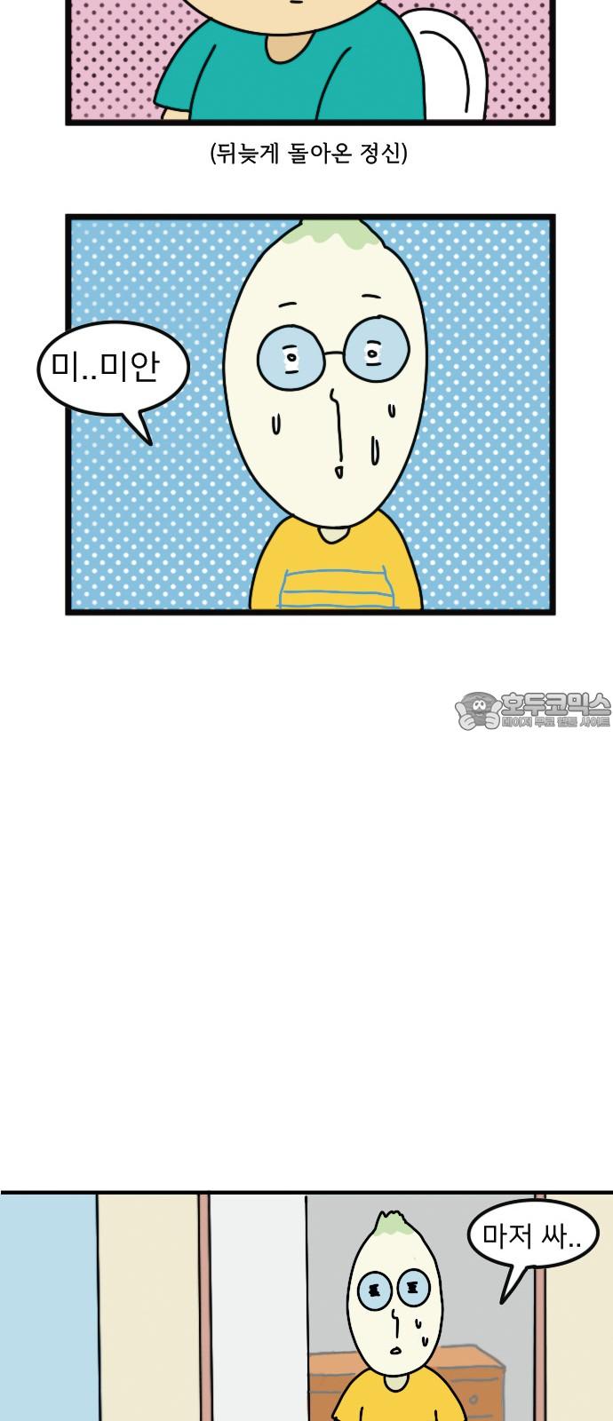 17364369572610du4j7y2a8f.jpg