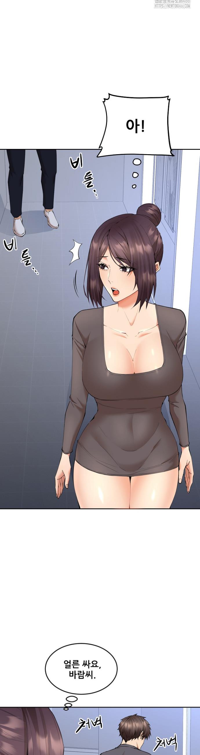 1736494838198kwdtau4aw3k.jpg